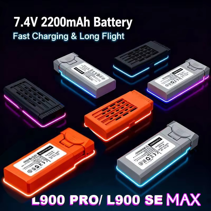 Jjrc Drone X12 - Bateria litowo-jonowa 7.4V 2200MAH Lipo do